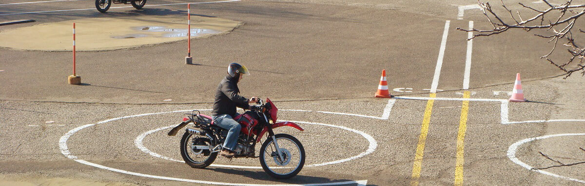 Права на мотоцикл в Мытищах